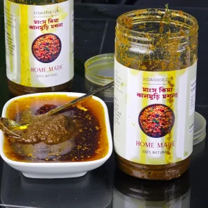 মাংস কিমা ঝালমুড়ি মশলা (১কেজি)
